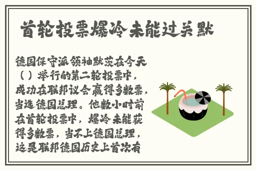 adc影视年龄确认实名芒果