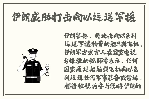 久亚洲一线产区二线产区三线产区