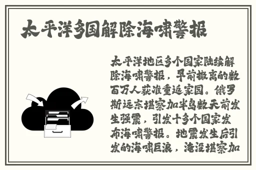 大地资源中文在线观看官网
