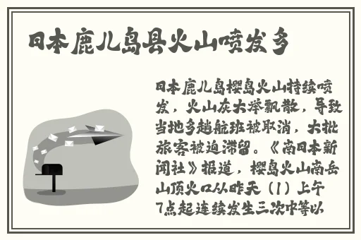 男生把坤坤放女生定眼云开