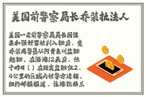 可以直接打开网站的网页1688